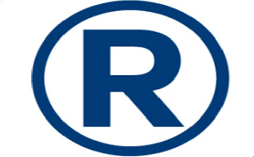 临洮2025年商标注册可以加急注册的吗